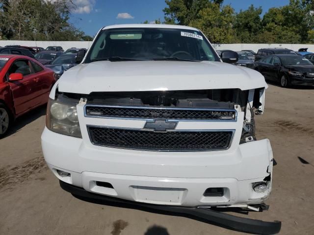 2008 Chevrolet Tahoe K1500