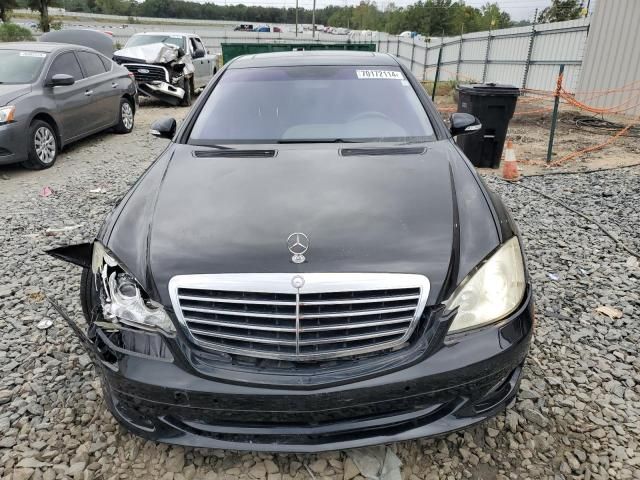 2007 Mercedes-Benz S 550 4matic