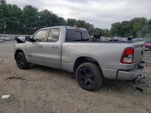 2021 Dodge RAM 1500 BIG HORN/LONE Star