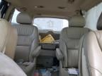 2005 Honda Odyssey EXL