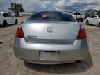 2008 Honda Accord EX