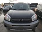 2005 Toyota Rav4