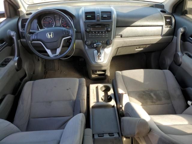 2008 Honda CR-V EX