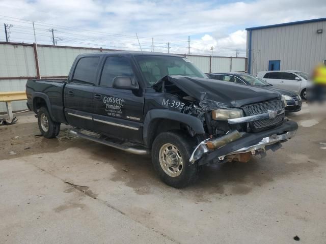 2003 Chevrolet Silverado C1500 Heavy Duty