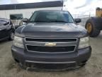 2011 Chevrolet Tahoe C1500  LS