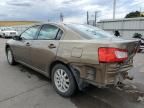 2009 Mitsubishi Galant ES