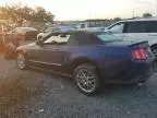 2012 Ford Mustang