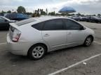 2005 Toyota Prius