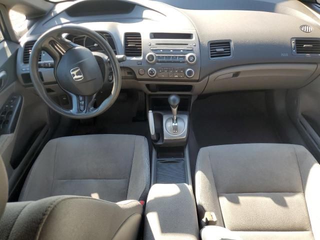 2007 Honda Civic LX