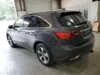 2014 Acura MDX