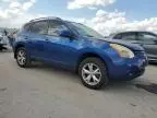 2009 Nissan Rogue S