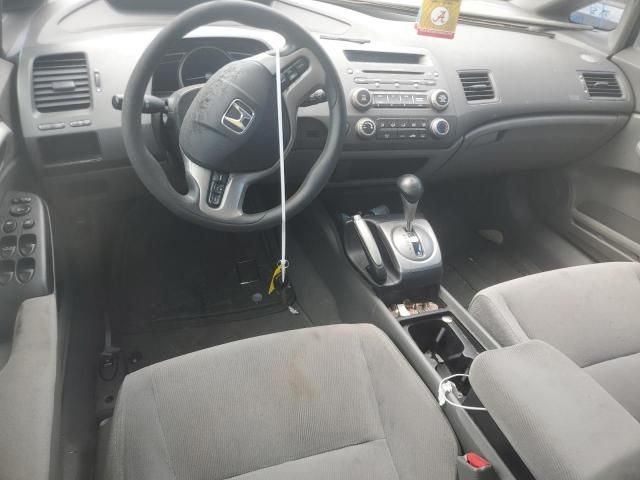 2007 Honda Civic EX