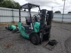 2017 Mitsubishi Forklift