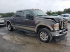 2008 Ford F250 Super Duty