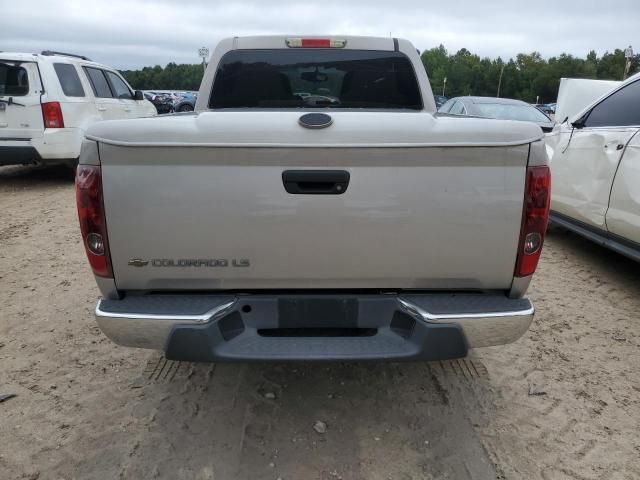 2005 Chevrolet Colorado