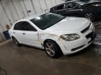 2012 Chevrolet Malibu 1LT