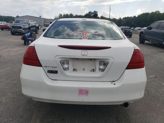 2006 Honda Accord EX