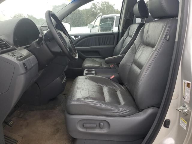 2007 Honda Odyssey EXL