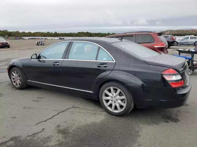 2008 Mercedes-Benz S 550 4matic