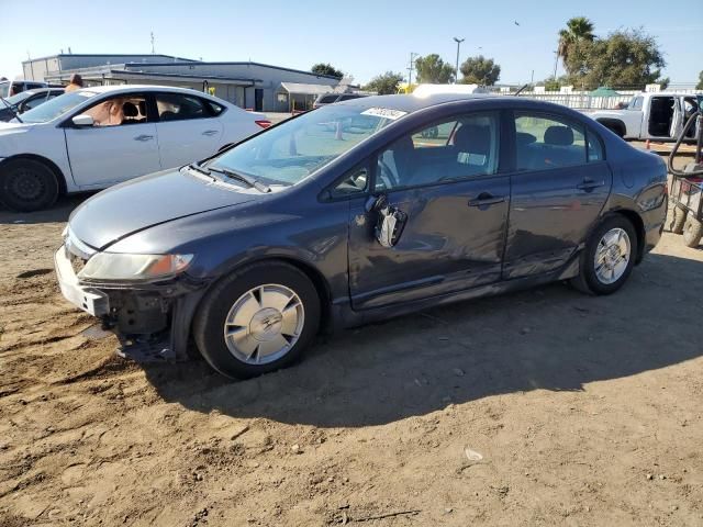 2006 Honda Civic Hybrid