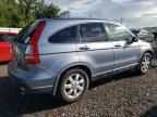 2007 Honda CR-V EXL