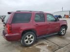 2007 Chevrolet Tahoe C1500