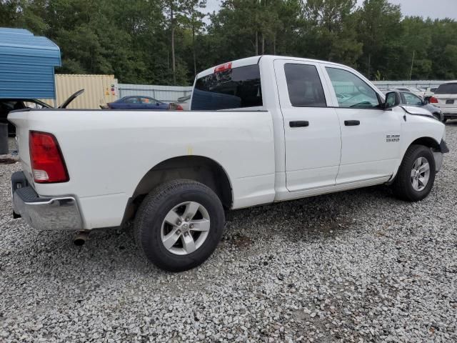 2015 Dodge RAM 1500 ST