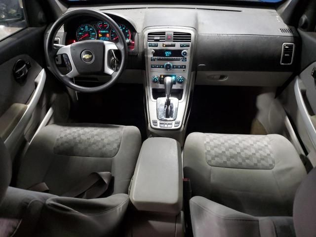 2008 Chevrolet Equinox LS