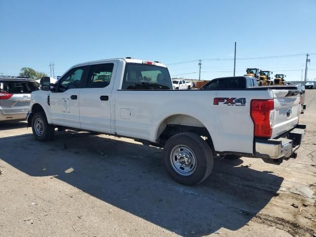 2020 Ford F250 Super Duty