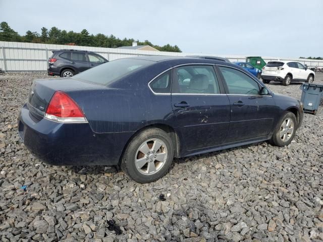 2011 Chevrolet Impala LS