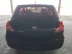 2007 Nissan Versa S