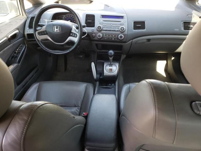 2008 Honda Civic EXL