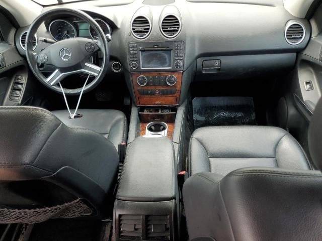 2010 Mercedes-Benz ML 350