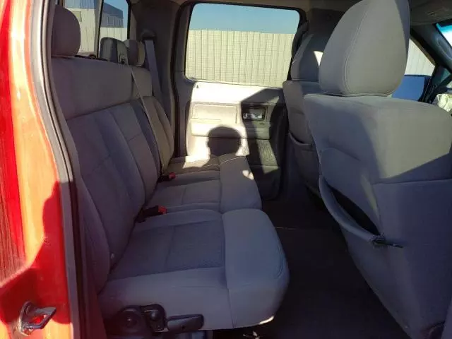 2005 Ford F150 Supercrew