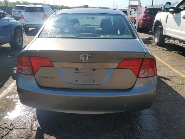 2007 Honda Civic LX