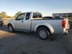 2014 Nissan Frontier S