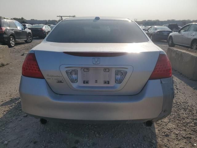 2007 Honda Accord EX