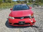 2006 Honda Civic EX