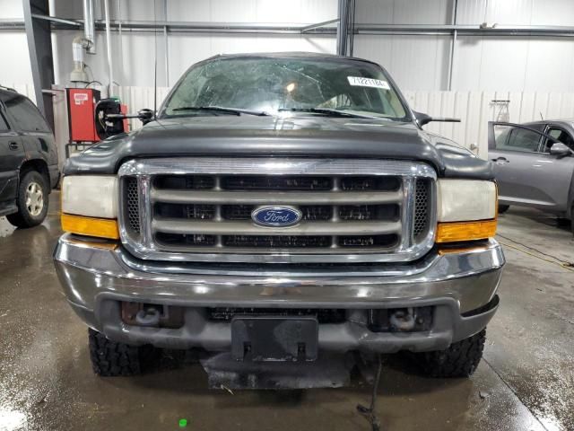 1999 Ford F250 Super Duty