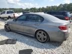 2015 BMW 535 I