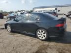 2005 Acura TSX