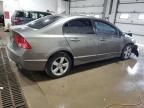 2008 Honda Civic EX