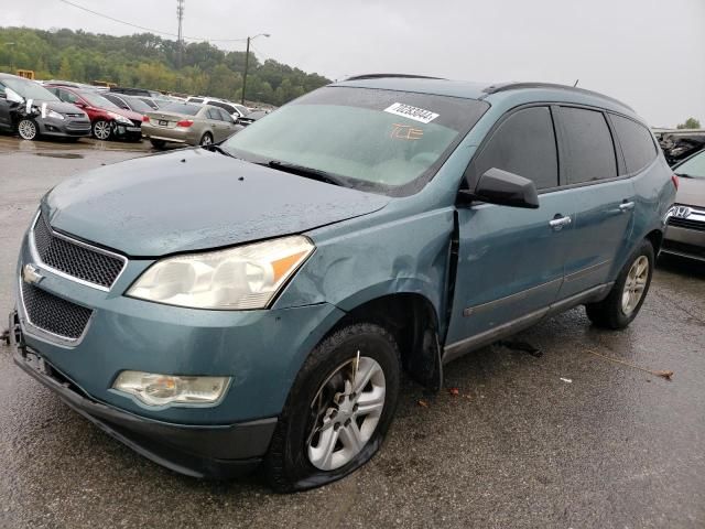 2009 Chevrolet Traverse LS