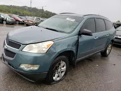 2009 Chevrolet Traverse LS en venta en Louisville, KY