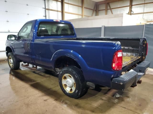 2008 Ford F250 Super Duty