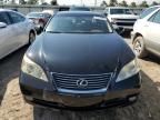 2009 Lexus ES 350