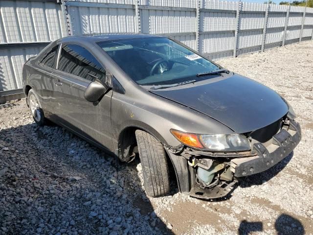 2008 Honda Civic EXL