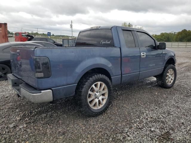 2005 Ford F150