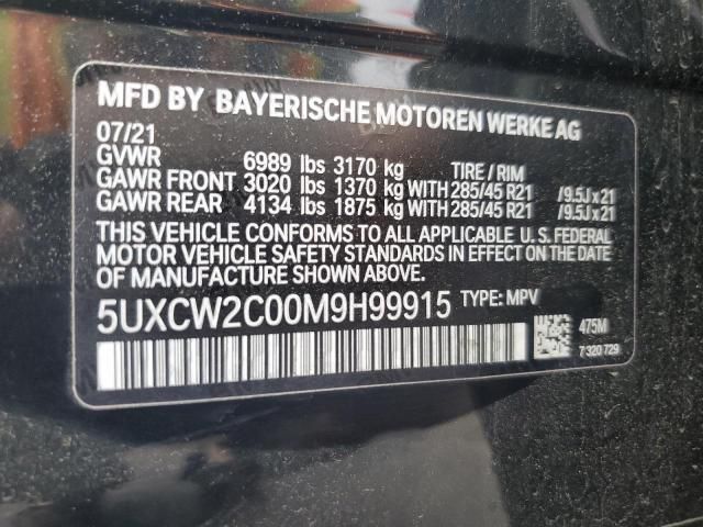 2021 BMW X7 XDRIVE40I