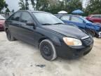 2007 KIA Spectra EX